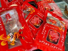 -鸿运兔·手撕烤兔(天府广场店)