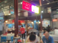 -彭耕记猪油炒小菜(吉联mall店)