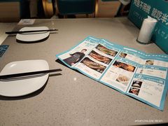 -半天妖烤鱼(东方新天地店)