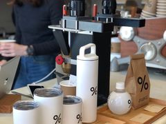 -% Arabica(京都东山店)