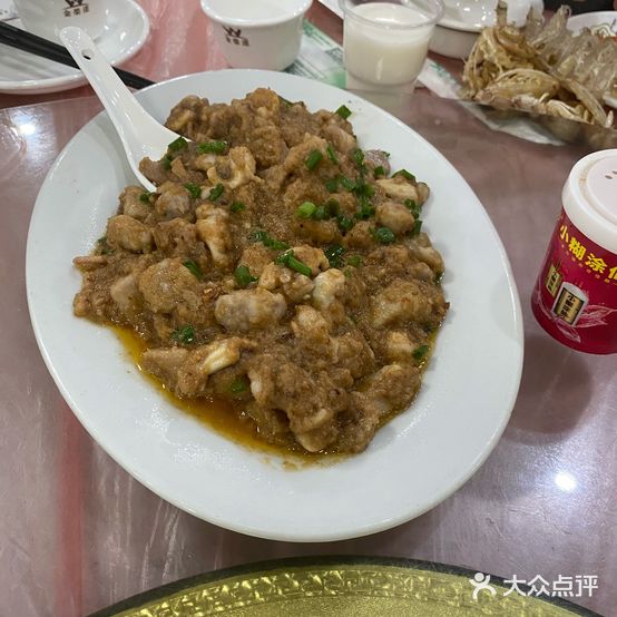 增鲜饭店