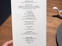 菜单-天水蔬食料理(树德之光店)