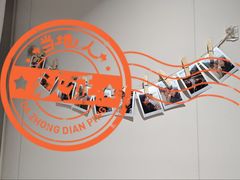 -方快-照相馆(田林沃尔玛店)