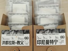 -卖呆儿咖啡(望京店)