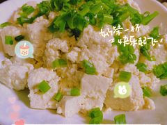 -烧肉馆(古北水镇景区店)
