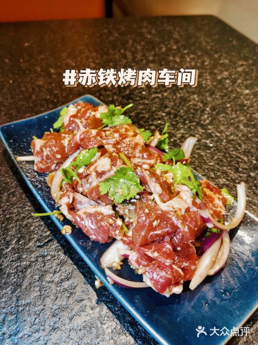 赤铁扒拉锅·烤串·烤鸽子图片