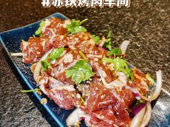 -赤铁扒拉锅·烤串·烤鸽子