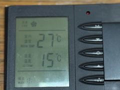 -厦门海港英迪格酒店(中山路店)