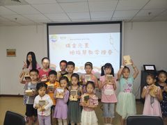 -黄浦区瑞金二路社区文化活动中心