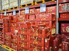 -山姆会员商店(亦庄创意生活广场店)