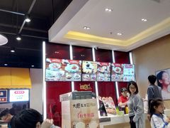 -永和大王(华侨城店)