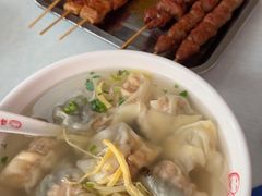 -海平馄饨(逍遥二路店)