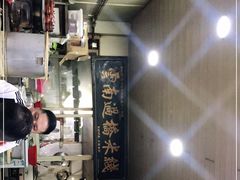 -德致祥云南过桥米线(云天小苑店)