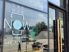 -星巴克(成都科学城店)