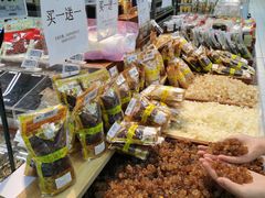 -沃尔玛(星湖商业城店)
