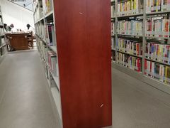 -公益图书馆(江南大学店)