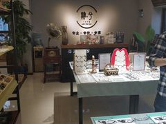 -肆兮眼镜·蔡司·徕卡战略合作店(大坪店)