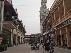 -王府井奥莱临潼小镇(临潼店)