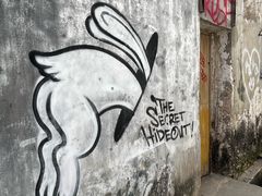 -槟城街头艺术街区