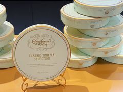 -杭州大厦LSE城市生活超市(杭州大厦店)