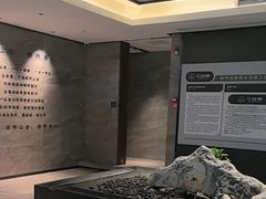 -三谷里·生态水疗空间(五一店)