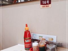 -旺角宝港式茶餐厅(寮步店)