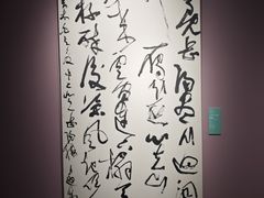 -湖北省美术院美术馆