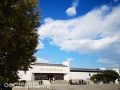 -中国人民抗日战争纪念馆