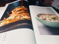 -四季民福烤鸭店(西单华威约饭街店)