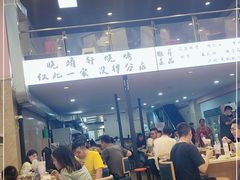 -晓靖轩烧烤(沙河风情店)