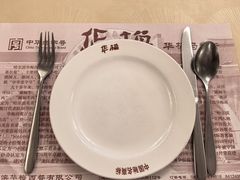 -华梅西餐厅(哈尔滨中央大街店)