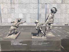 -侵华日军南京大屠杀遇难同胞纪念馆