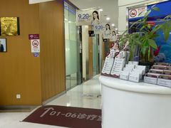 -雅悦齿科(顾村公园店)