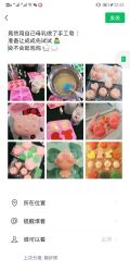 -国际月月生母婴月子中心(旗舰店)