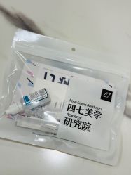 点击看大图 -Four Seven·半永久野生眉纹眉