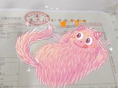 -上海文艺医院