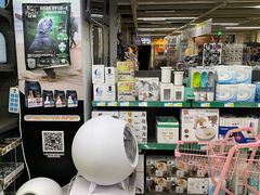 -米卢宠物公园(广华居店)