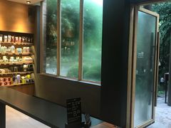 -星巴克(人民公园店)