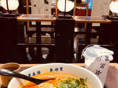 -和府捞面·大师店(上海漕宝路日月光店)