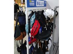 -BIGOFFS 超级折扣(仁恒伊势丹店)