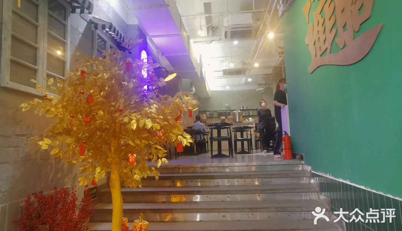 老城区的怀旧港式冰室，你可能已经错过101次了！
