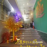 老城区的怀旧港式冰室，你可能已经错过101次了！