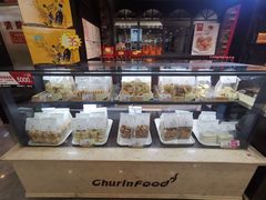 -哈尔滨秋林食品有限责任公司(秋林公司店)