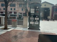 -京津佛罗伦萨小镇