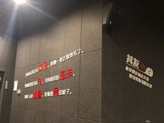 -几何影城观前街店(全激光影厅)
