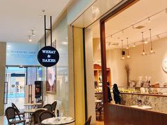 -WHEAT&BAKER-麥(凯德来福士店)