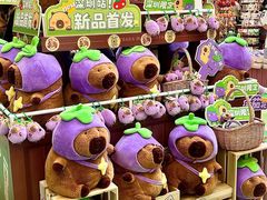 -皇庭广场(福华三路店)