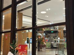 -鼎鼎香·港式火锅(北京SKP店)