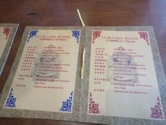 菜单-听鹂馆饭庄(颐和园店)
