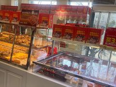 -味多美蛋糕(新和平里店)